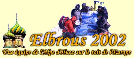 elbrouz